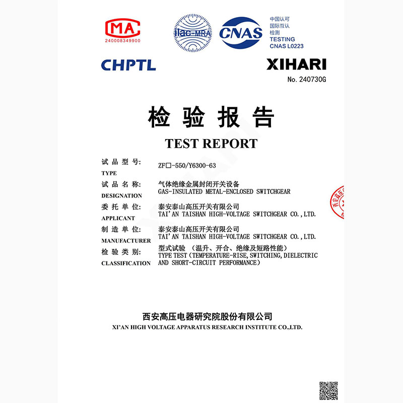 ZF□-550/Y6300-63 GAS-INSULATED METAL-ENCLOSED SWITCHGEAR TYPE TEST REPORT