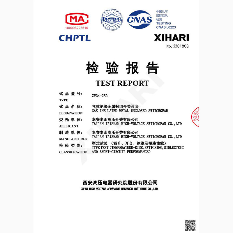 ZF34-252 GAS INSULATED METAL ENCLOSED SWITCHGEAR TYPE TEST REPORT