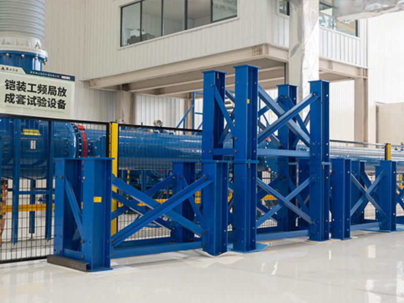 Armored Power Frequency Partial Discharge Test System