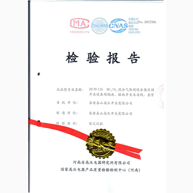 ZF39-126 SF6/N2 MIXED GAS-INSULATED METAL-ENCLOSED SWITCHGEAR FOR DISCONNECTORS, EARTHING SWITCHES, BUSBARS AND BUSHINGS TYPE TEST REPORT