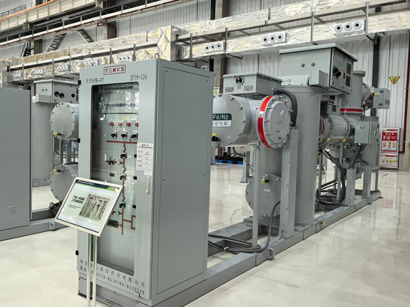 ZF39-126/126kV Gas Insulated Metal Enclosed Switchgear