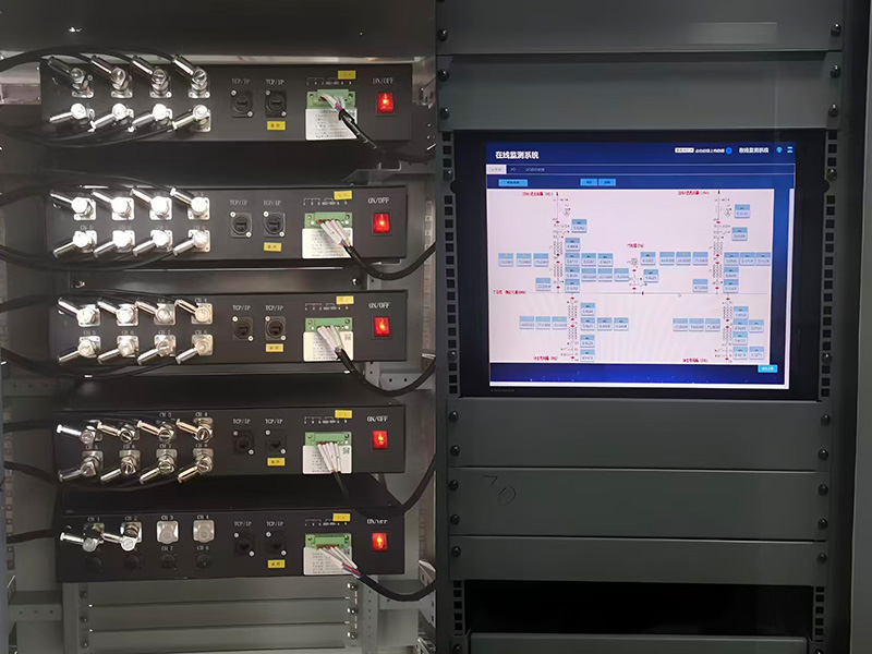 Partial discharge online monitoring system